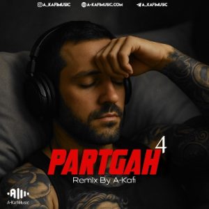 دانلود ریمیکس ای کافی پرتگاه ۴